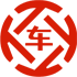 芮城昇腾云金服有限公司 