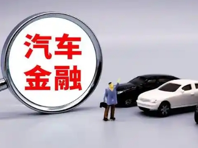 芮城押车贷款不是本人可以么?