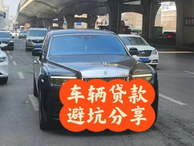芮城汽车抵押贷款中押本不押车贷款需要什么材料?